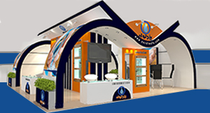 المؤتمرات والمعارض
